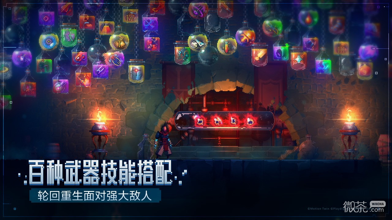 死亡细胞美服连不上去怎么办详情