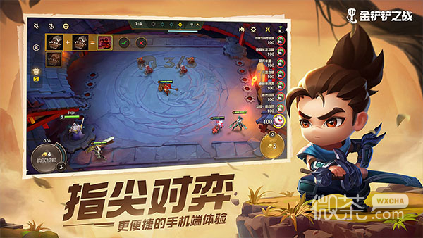 金铲铲之战美服无法登陆服务器怎么办详情