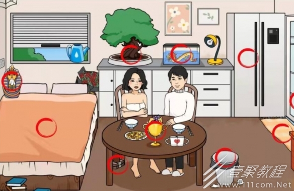 文字来找茬挥金如土通关攻略