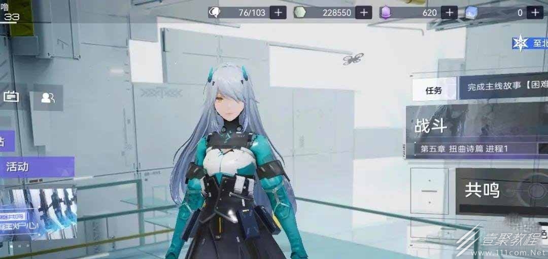 尘白禁区0氪角色培养指南