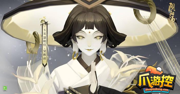 阴阳师慧明灯残局得胜怎么过