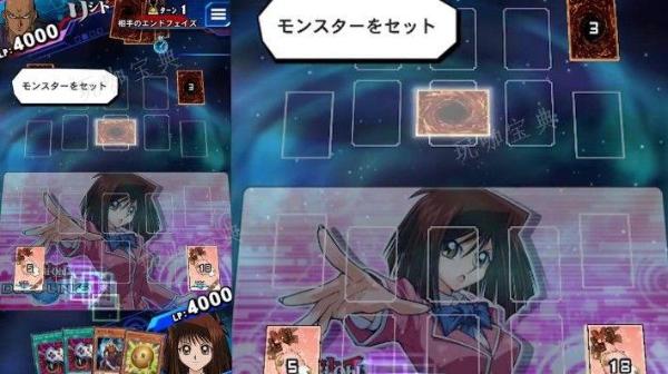 《游戏王决斗链接》真崎杏子在哪？真崎杏子位置及打法攻略