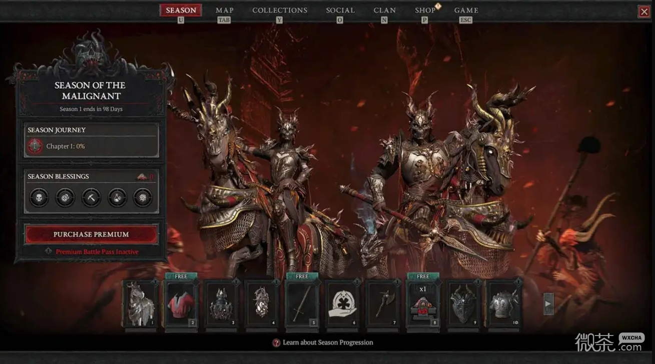 暗黑破坏神4通行证多平台通用么