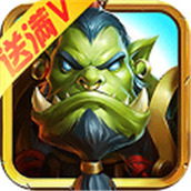 口袋魔兽联盟手机版