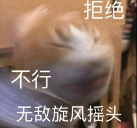 李雨晴妈妈梗是什么意思详情
