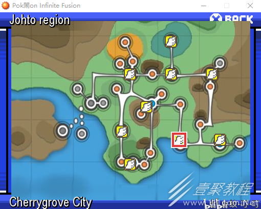 宝可梦无限融合5.0阿尔宙斯捕捉方法