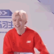 梅狸猫amagi梗是什么意思详情