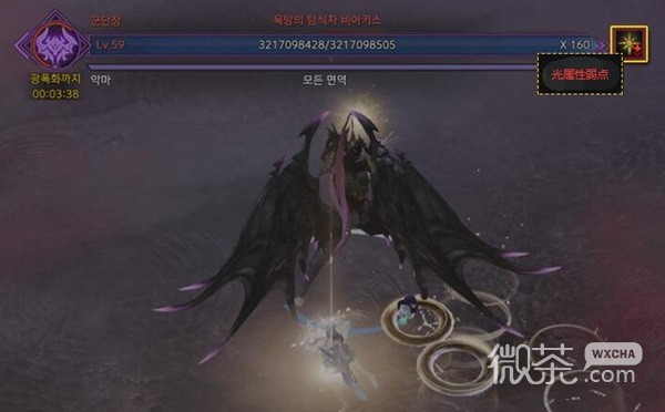 命运方舟战斗相关知识讲解攻略