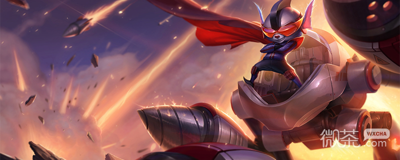 LOL斗魂竞技场兰博皇子套路推荐攻略