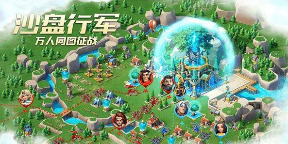 指尖领主怎么退出联盟