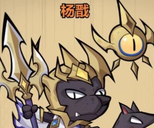 王者猎人杨戬怎么玩