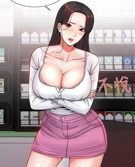 奈斯漫画登录页面免费漫画在线观看入口