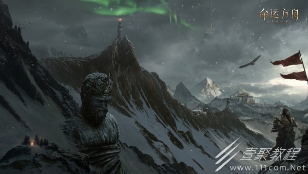 命运方舟直升券怎么使用