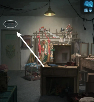 纸嫁衣5无间梦境第一章详细攻略