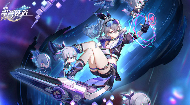 崩坏星穹铁道天空之眼冒险任务攻略