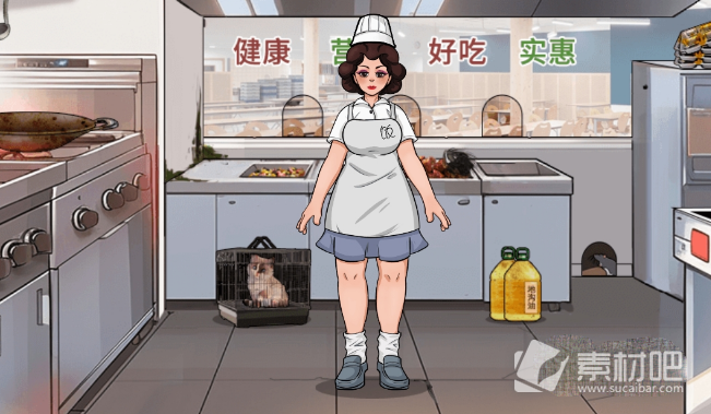 《文字找茬大师》整治后厨通关策略