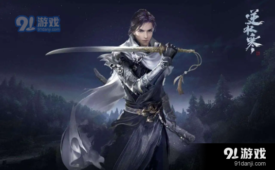 逆水寒手游动如参商任务怎么完成