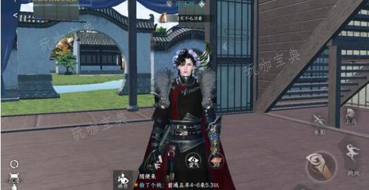 《逆水寒手游》龙家三兄弟存活结局达成方法介绍