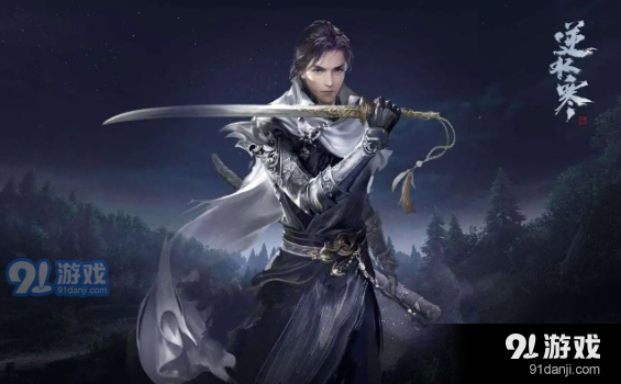 逆水寒手游三人行必有我师任务怎么做