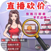 全民找找茬游戏安装