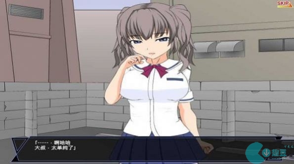 少女狩猎大叔结局怎么攻略