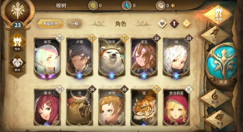 《万象物语》有哪些buff？全buff效果一览