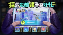 王者荣耀妄想都市观光怎么获得王者荣耀妄想都市观光活动