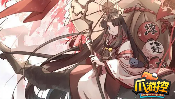 阴阳师缘说物语第二章怎么过