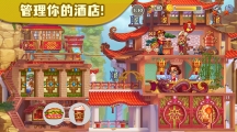 糖果泡泡乐园兑换码大全全新一览2023