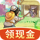 桃源小镇