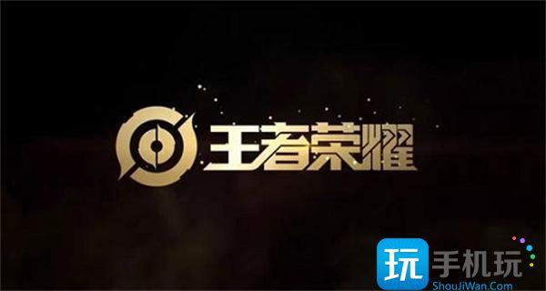 王者荣耀客服人工电话怎么转人工客服人工电话传人工客服方法介绍