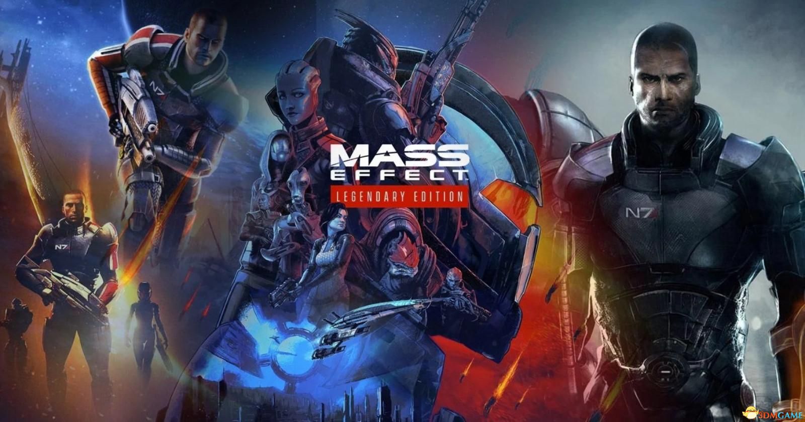 《质量效应传奇版》合集介绍