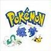 蝶梦宝可梦安卓下载