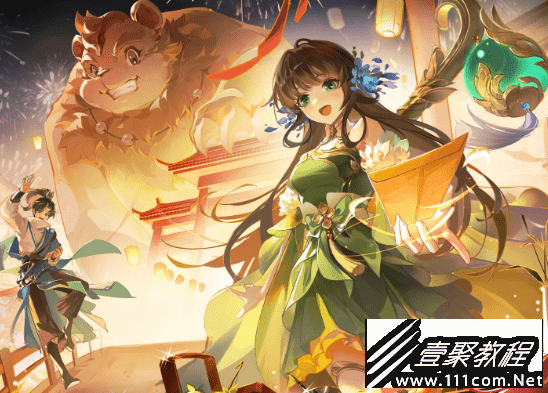长安幻想新职业九玄门怎么玩