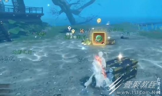 逆水寒手游镜湖宝箱位置在哪
