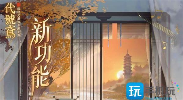 代号鸢新人特训知识校验答案是什么新人特训知识校验答案大全
