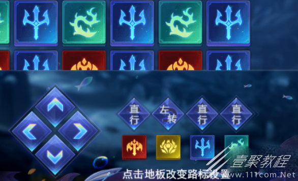 斗罗大陆H5踏阵催坚通关攻略