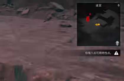 遗迹2世界等级查看方法攻略