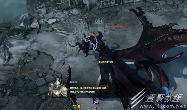 命运方舟咒灵术士的根源副本机制详情