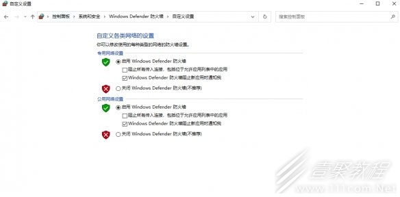 战锤40k格雷迪厄斯一直加载怎么解决