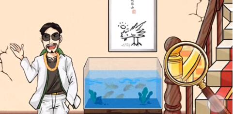 汉字找茬王房屋待售过关方法是啥