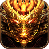 刀刀屠龙免费正版