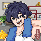 赘婿的逆袭中文版