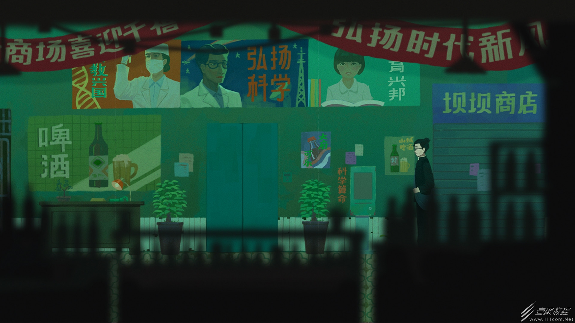 三伏Steam正版购买网址