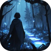 无光之潮免费正版