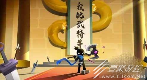 我比武特牛门派秘籍选择攻略