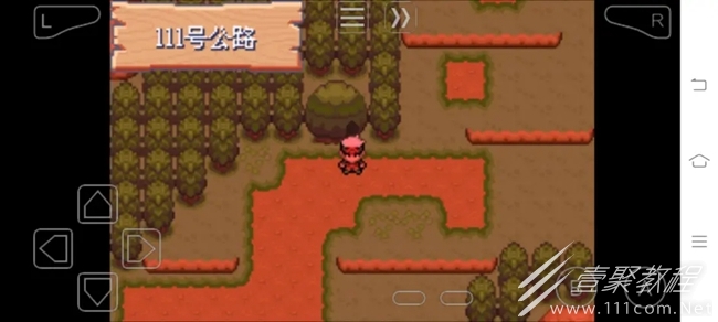 口袋妖怪究极绿宝石5.5全Z纯晶在哪里