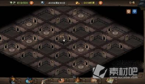 《烟雨江湖》千机遗迹前置任务策略