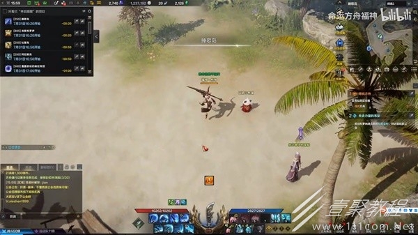 命运方舟T2材料跑岛视频指南