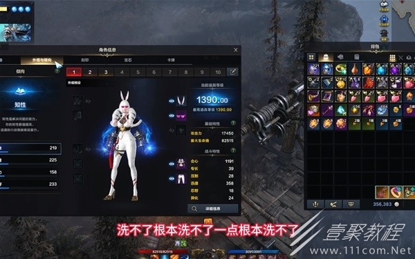 命运方舟零氪斗魂赤子流单刷光暗狼攻略